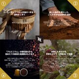 ネスプレッソ エッセンザミニ スペシャルパック