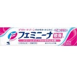 【第2類医薬品】フェミニーナ軟膏 30g セルフメディケーション税制対象商品 【第2類医薬品】フェミニーナ軟膏 30g セルフメディケーション税制対象商品