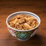 【冷凍】吉野家 並盛牛丼の具 (120g) 15袋 【冷凍】吉野家 並盛牛丼の具 (120g) 15袋