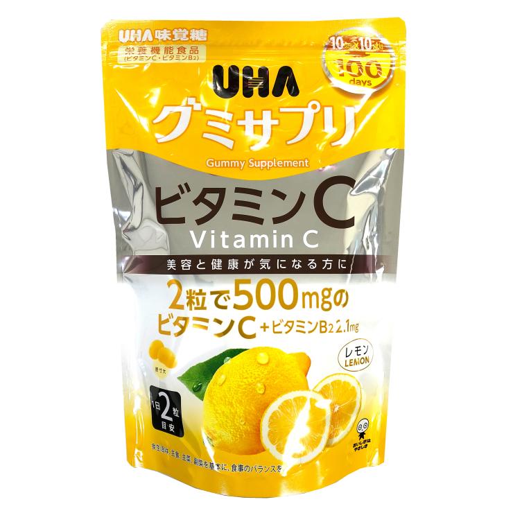 UHA グミサプリ ビタミンC + B2 200 粒 Costco Japan