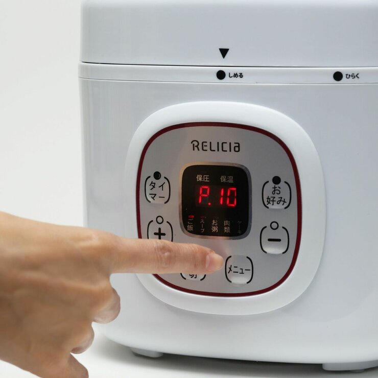 RELICIA コンパクト圧力鍋 2L RLC-PC02RF RELICIA コンパクト圧力鍋 2L RLC-PC02RF