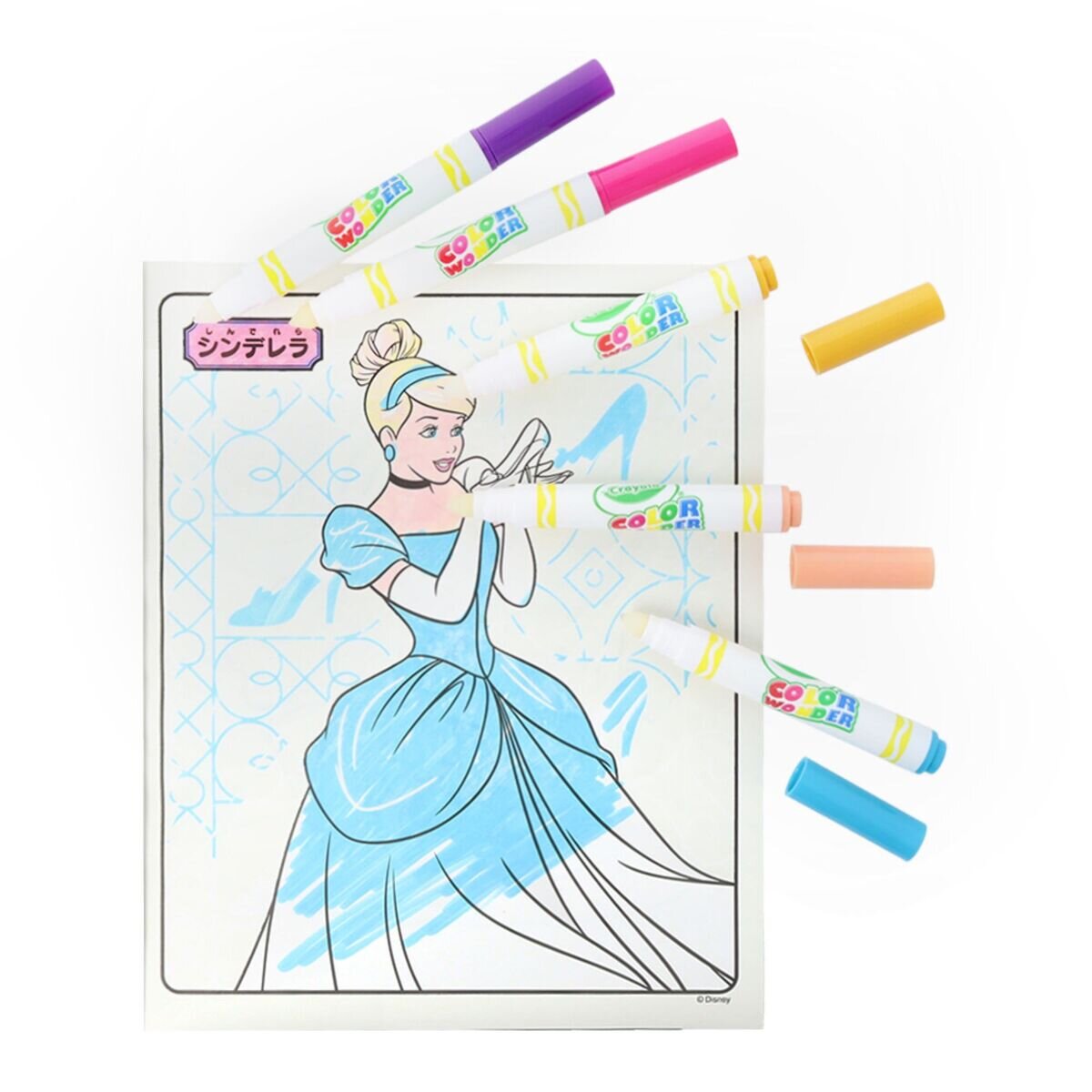 CRAYOLA うきうき ぬりえ セット ディズニー プリンセス