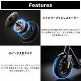 ピュア 電動キックボード Air4 ピュア 電動キックボード Air4