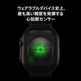 Apple Watch Ultra 4 GPS+Cellular 49mmナチュラルチタニウムケースとデザートアルパインループ - S Apple Watch Ultra 4 GPS+Cellular 49mmナチュラルチタニウムケースとデザートアルパインループ - S