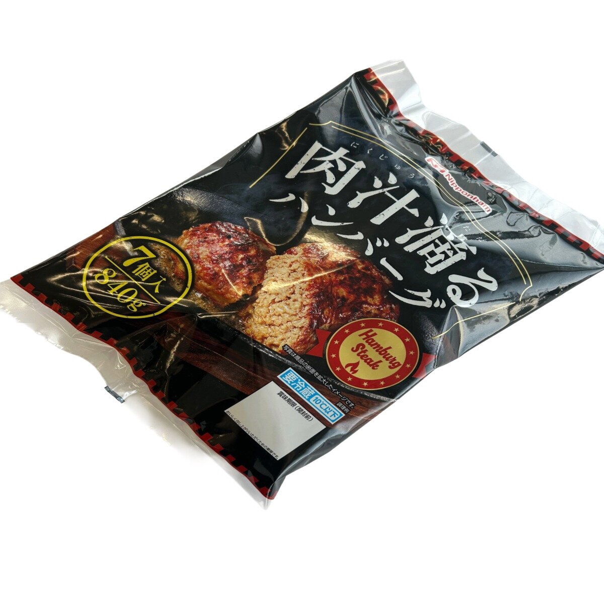 肉汁滴るハンバーグ 840g