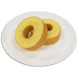 千年屋 しっとりなめらかおとなのばうむ。ゆず 16個入り 千年屋 しっとりなめらかおとなのばうむ。ゆず 16個入り
