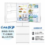 シャープ 412L 冷蔵庫 SJ-G417J