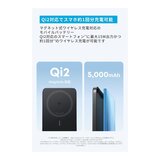 Anker（アンカー）Nano Power Bank 2パックB1665N11