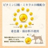 ファーストチョイス チョイスS 9kg