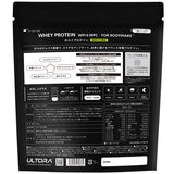 ウルトラ ホエイ プロテイン 810g 抹茶ラテ風味 ウルトラ ホエイ プロテイン 810g 抹茶ラテ風味