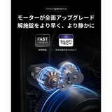 スイッチボット ドアロックUltra + 指紋認証パッドセットW5600000