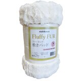 西川 ファータッチ もこもこ敷パッド シングル アイボリー