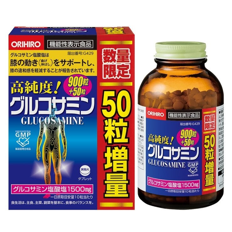 オリヒロ 高純度グルコサミン粒 徳用企画品 950粒 オリヒロ 高純度グルコサミン粒 徳用企画品 950粒