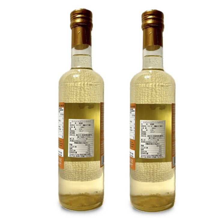 フォンドモンテベロ ホワイトバルサミコ酢 FMWB 500ml x 2本