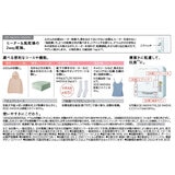 日立 6kg 衣類乾燥機 DE-N60HV