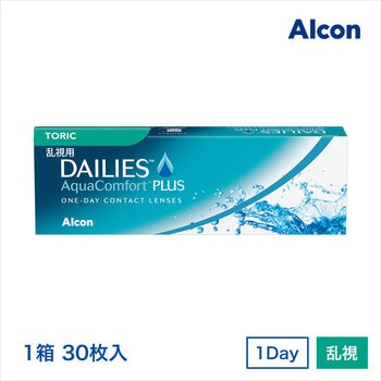 デイリーズ® アクア コンフォートプラス™ トーリック 30枚入り (ベースカーブ 8.8)