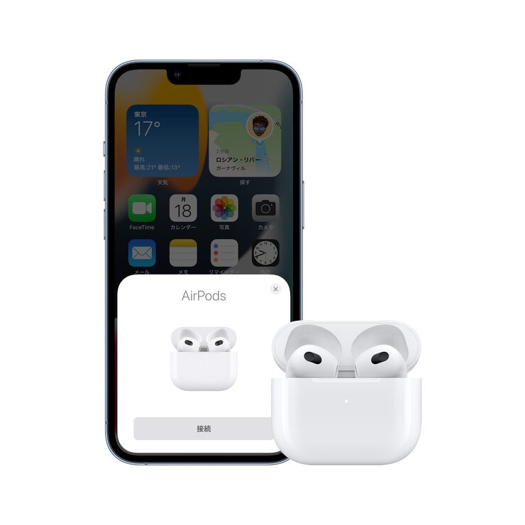 AirPods (第3世代)Lightning充電ケース付き AirPods (第3世代)Lightning充電ケース付き