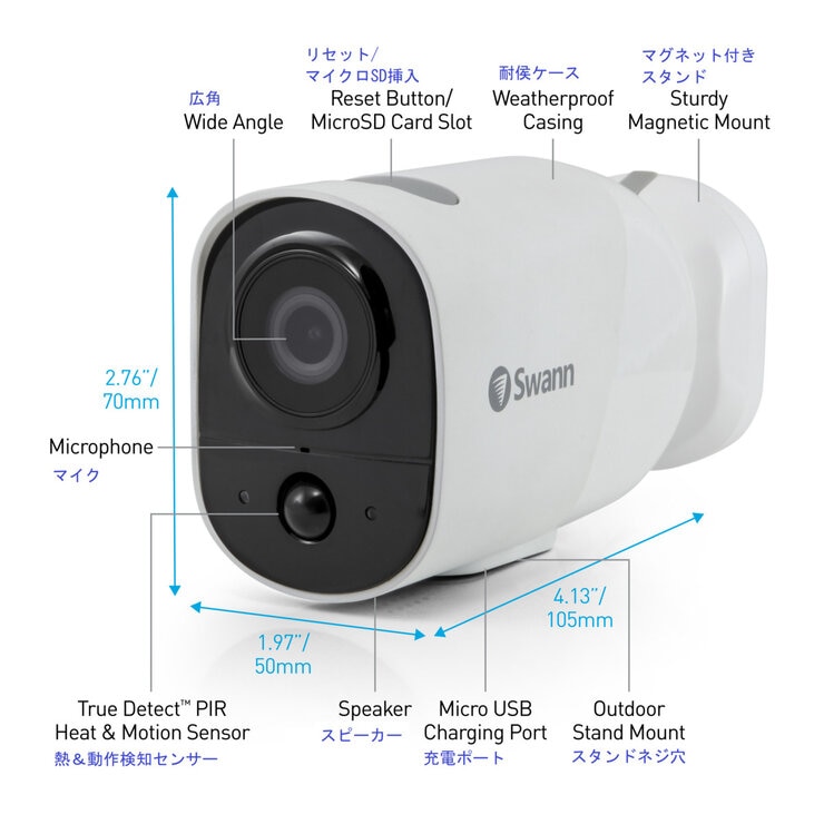 Swann（スワン）Xtreem セキュリティ WiFi接続 カメラ1台 | Costco Japan