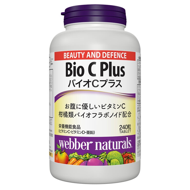ウェバー・ナチュラルズ バイオC プラス 240粒 ウェバー・ナチュラルズ バイオC プラス 240粒