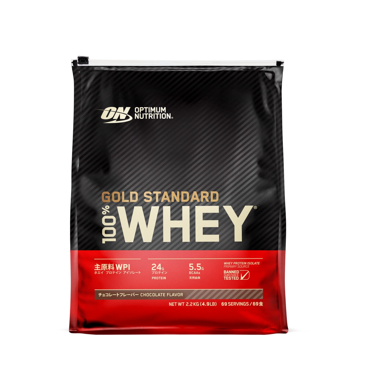 ゴールドスタンダード 100% ホエイ チョコレート味 2200g