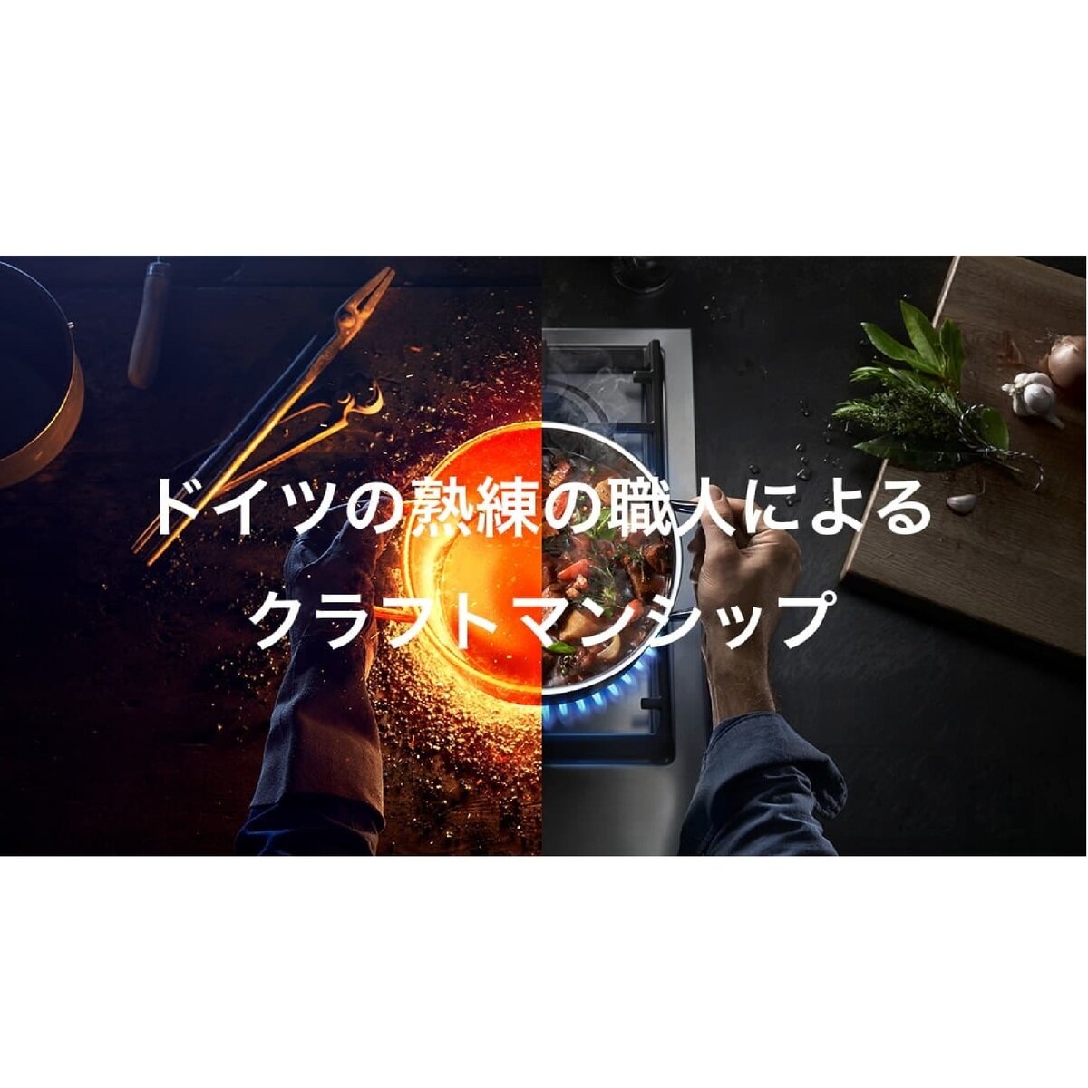 ヴェーエムエフ マルチポット 1.7L レッド