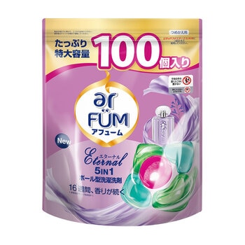 arFUM アフューム エターナル ジェルマジックボール 衣料用洗濯洗剤 100個入り