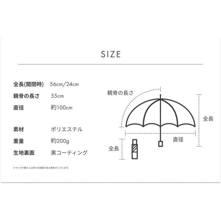 assa 日傘折りたたみ HM50 アイボリー / ソフトフラワー FM535