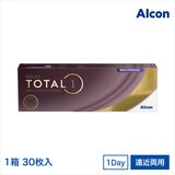 【処方指示書の提出が必要です】デイリーズ トータル ワン® マルチフォーカル 30枚入り (ベースカーブ 8.5)