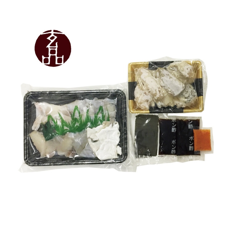 【冷凍】玄品 国産とらふぐ てっちり・唐揚げセット 【冷凍】玄品 国産とらふぐ てっちり・唐揚げセット