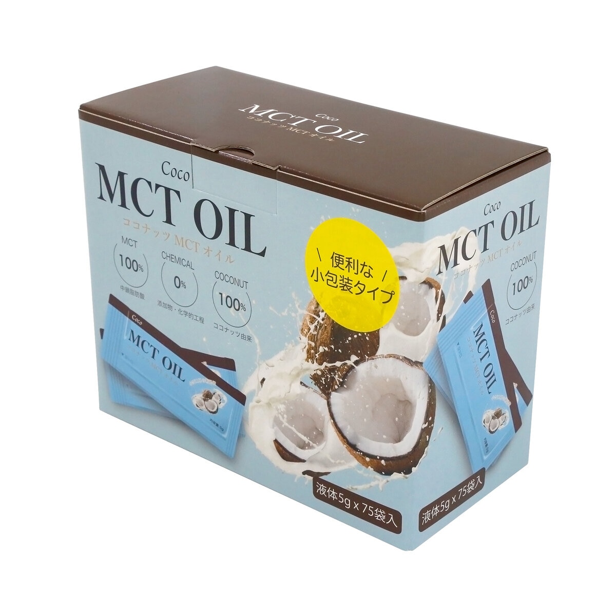 定価 Coco MCT OIL ココナッツ MCTオイル 5g X 60袋 uaid.nl