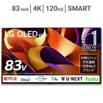 LG 83インチ 4K 有機ELテレビ OLED83G4PJA