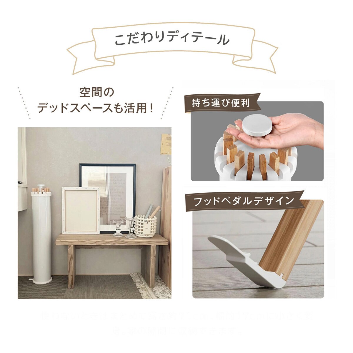 7Life 物干しスタンド 12本かけ キャスターあり zakka-043-12c