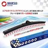 SPARCO（スパルコ）レーシング ワイパーブレード マルチアダプター7種付属