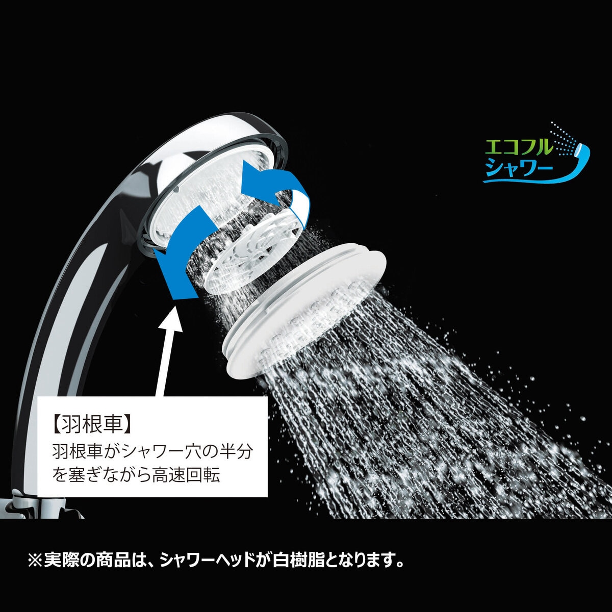 LIXIL サーモスタット付シャワーバス水栓 (浴槽・洗い場兼用・壁付型)  RBF-812