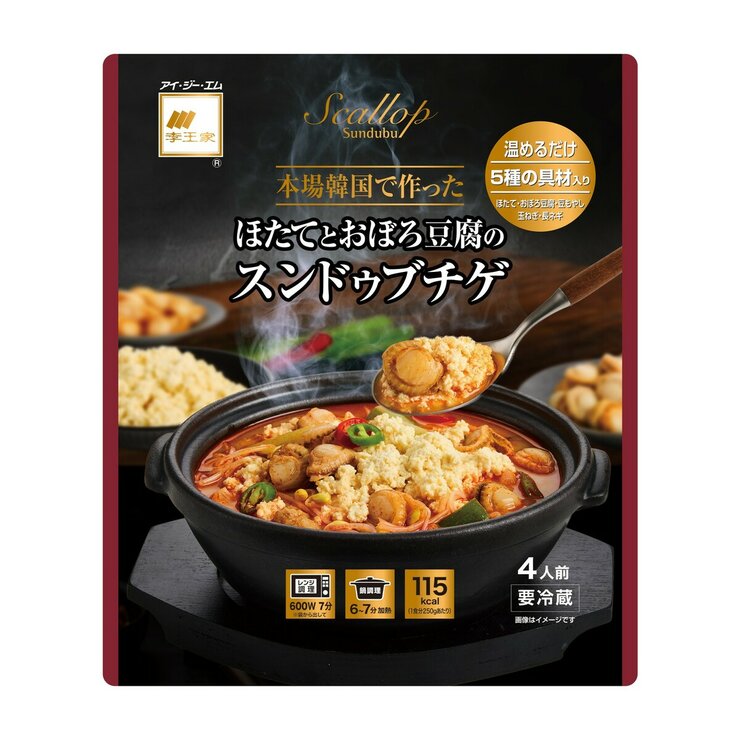 李王家 豆腐とホタテのスンドゥブ 1,000g