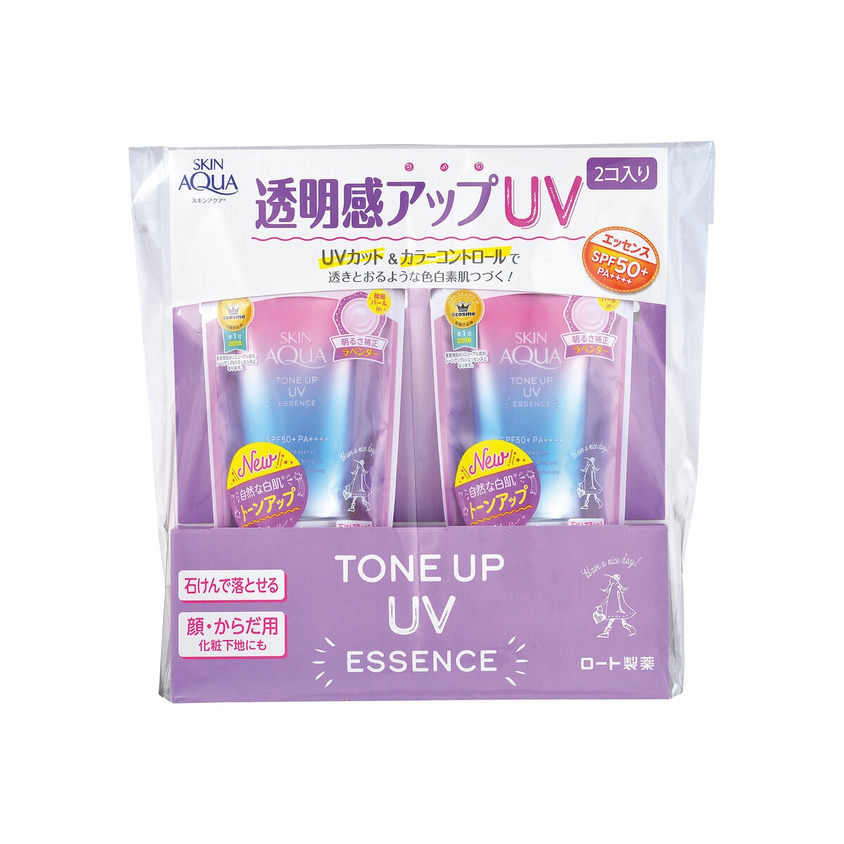 スキンアクア トーンアップ UV エッセンス 80g x 2個 | Costco Japan