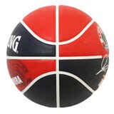 スポルディング NBA バスケットボール 八村 塁 ラバー 7号球 84-156J