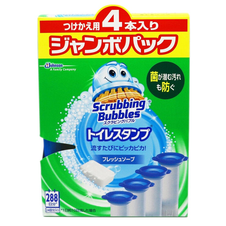 スクラビングバブル トイレスタンプ フレッシュソープ 付替用 38g x 4本 スクラビングバブル トイレスタンプ フレッシュソープ 付替用 38g x 4本