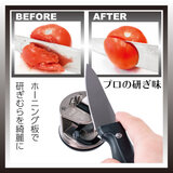 KLEVA クレバーシャープ プロ (シルバー) ナイフシャープナー