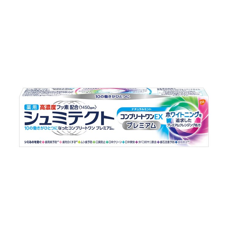シュミテクト コンプリートワンEX プレミアム ナチュラルミント 90g シュミテクト コンプリートワンEX プレミアム ナチュラルミント 90g
