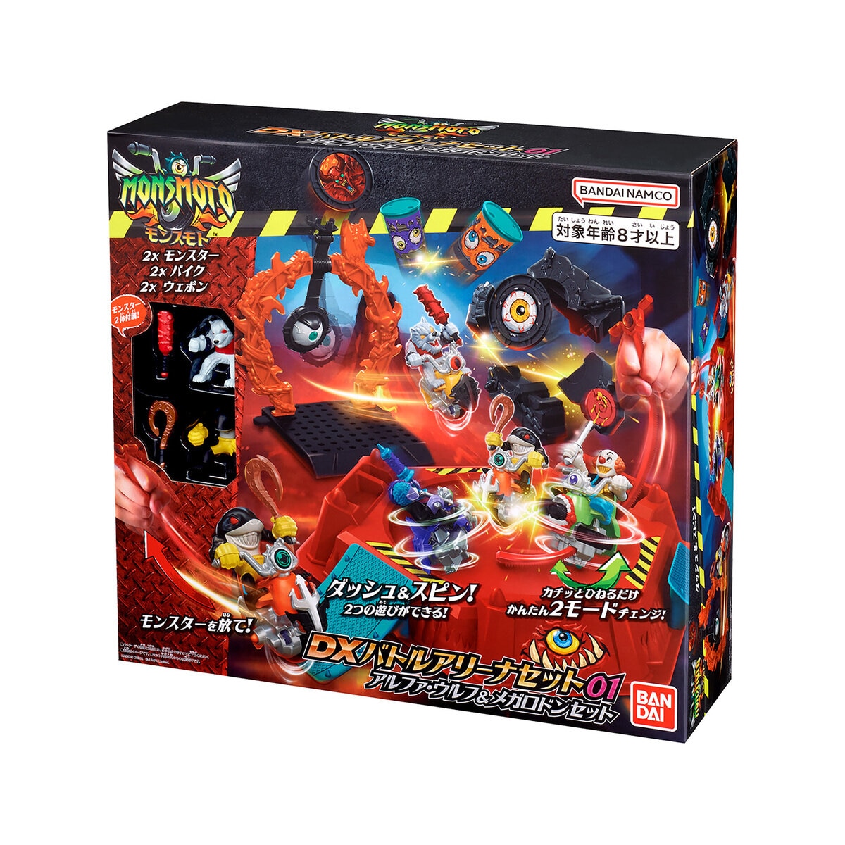 アルティメットバトル プロモセット アルティメットバトル2025 vol.3 40th CELEBRATION EDITION-2025年7月