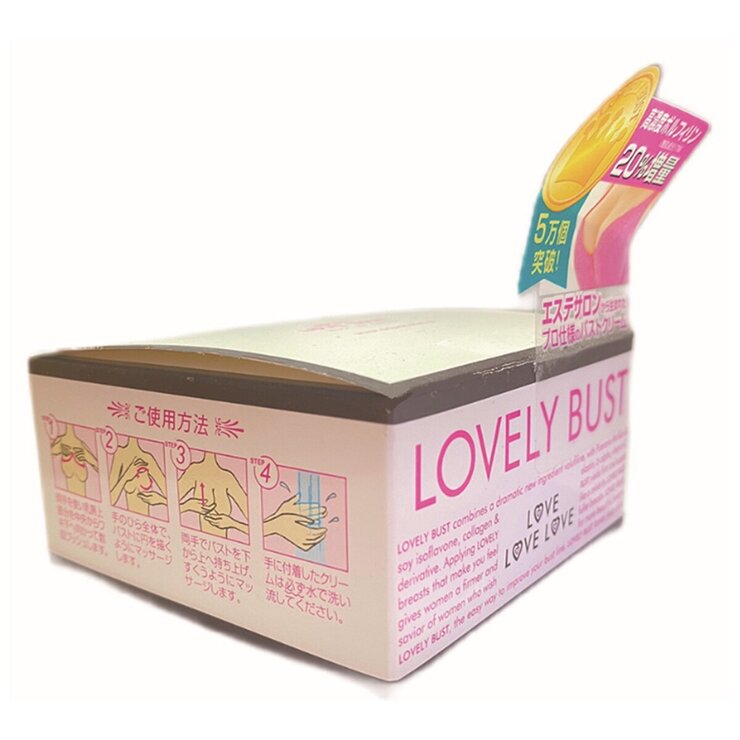 マジックボディ ラブリーバスト 50g