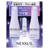 NEXXUS（ネクサス） インテンスダメージリペア シャンプー・コンディショナー・オイル セット