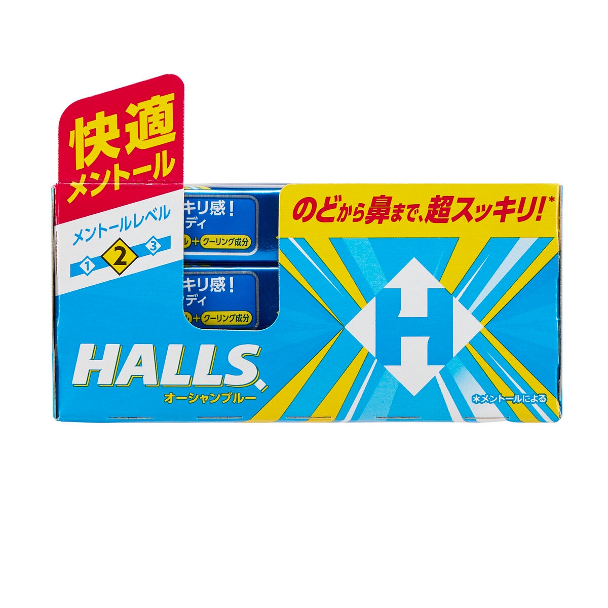 Halls オーシャンブルー15本