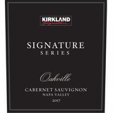 カークランド シグネチャー オークヴィル カベルネソーヴィニヨン 750 ml