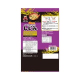 神州一味噌しじみ汁 20食