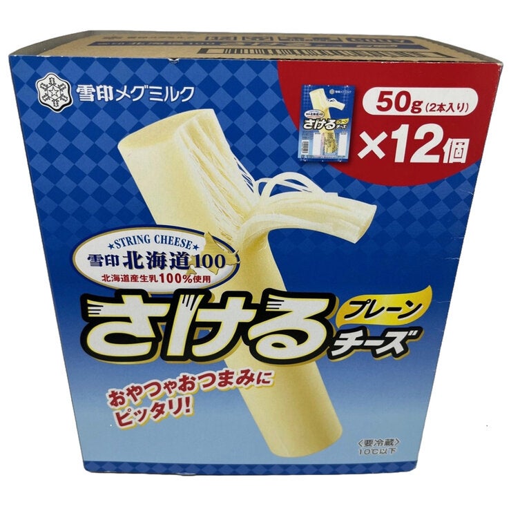 雪印メグミルク さけるチーズ 50g x 12 雪印メグミルク さけるチーズ 50g x 12