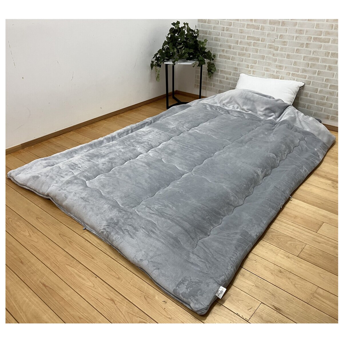 昭和西川 フランネルボア掛け布団 150cm x 200cm ライトグレー