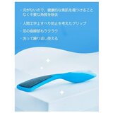 ドクターショール ダイヤモンドクリスタルズかかとファイル 2個セット