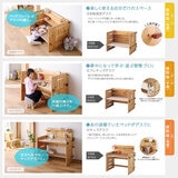 つむぎ 123セット ベビーベッド・キッズデスク HGTS2023
